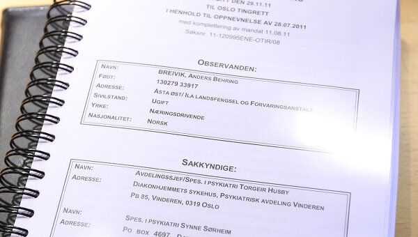 Результаты психологической экспертизы Андерса Брейвика, представленной психиатрами Сюнне Сёрхеймом и Тургейром Хусбю