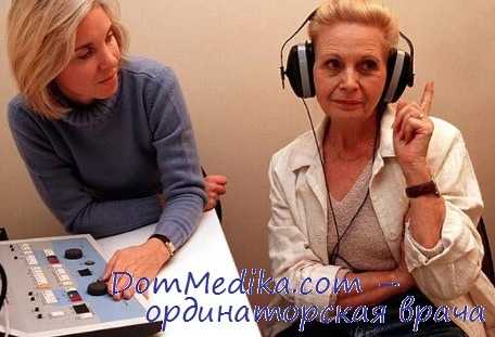 характер нарастания громкости