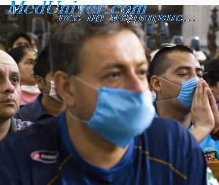 проблемы эпидемиологии