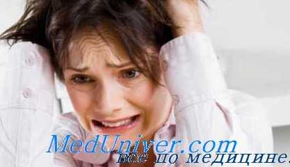 нейроциркуляторные дистонии