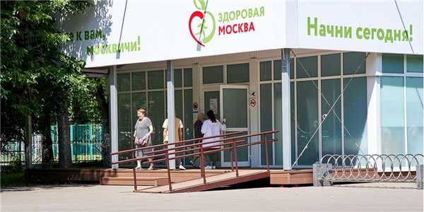 Фото: mos.ru. Максим Денисов