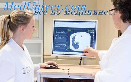 ателектаз и пневмония