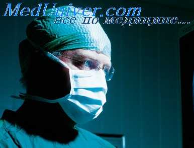 вторичный шок