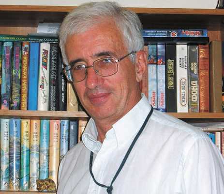 Леонид Борисович Марголис