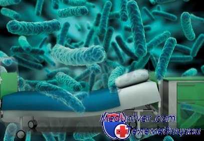 внутрибольничные инфекции