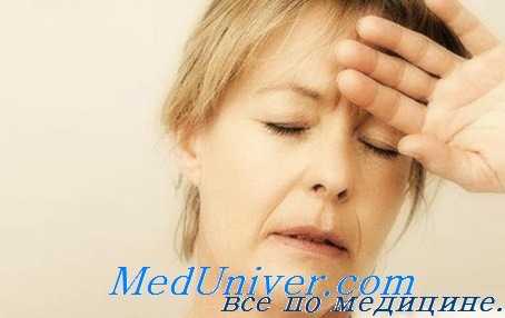 посткастрационный синдром