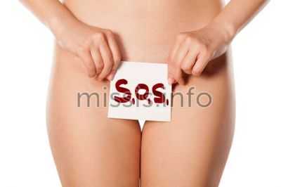 У девушки интимные проблемы