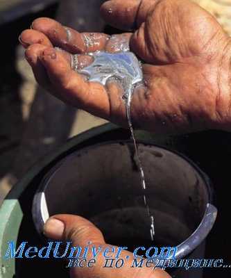 Отравление ртутью