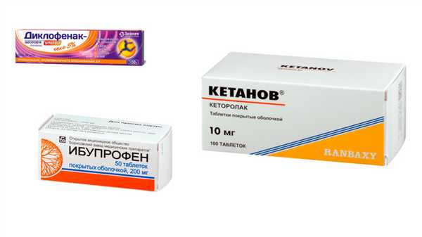 Симптоматическое лечение артрита