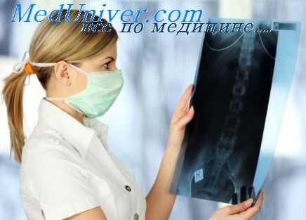 рентгеновский снимок