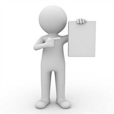 Брезгунова Светлана Леонидовна