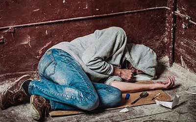 Наркотическая зависимость - Угодие