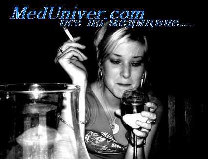 зашторирование алкоголизма