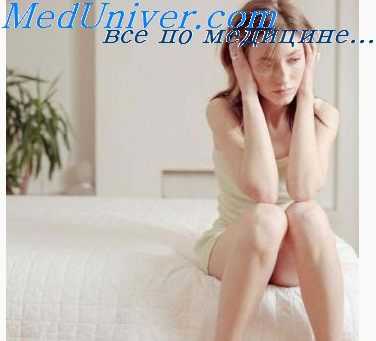 запор при стрессе