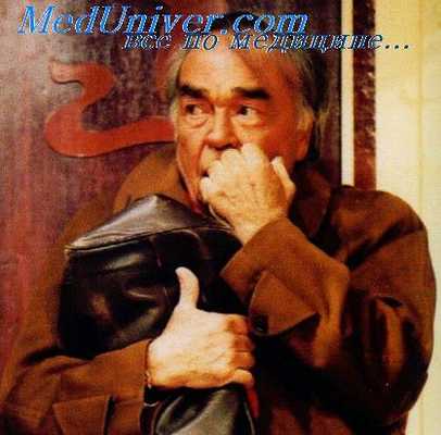 хронический аппендицит