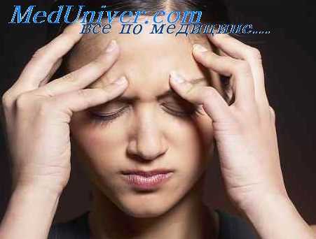 алкоголь в крови