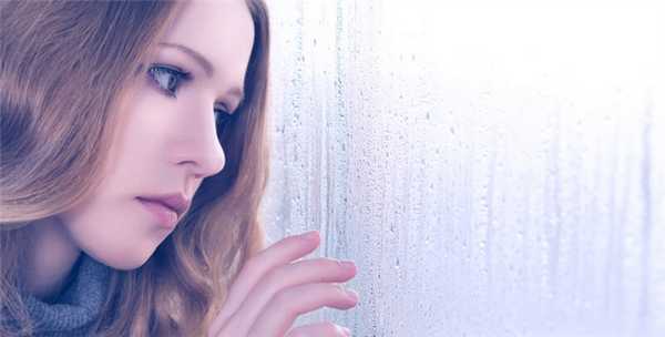 Депрессивное расстройство адаптации