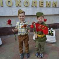 Консультация для родителей «Воспитать гражданина»