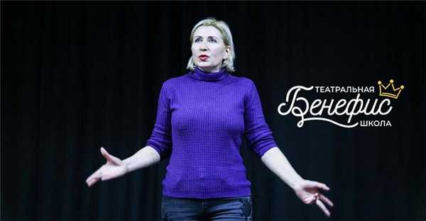 Особенности правильного произношения у взрослых