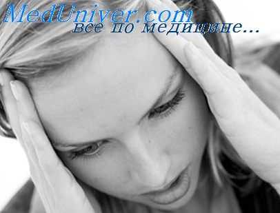 раздражение гипоталамуса