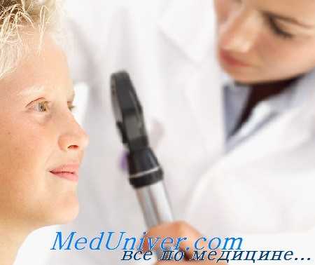 циклодиализ