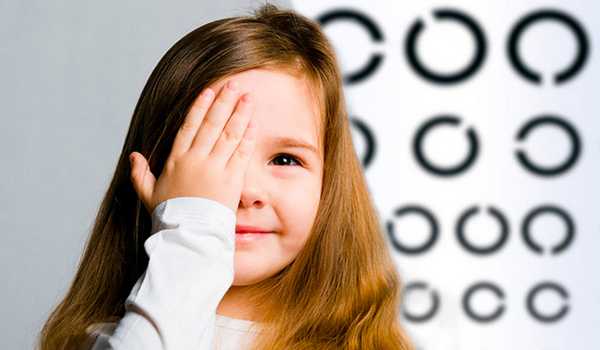 причины падения зрения у детей