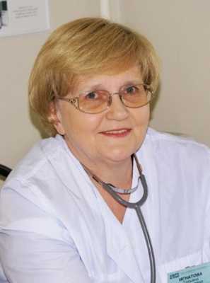 Татьяна Михайловна Игнатова