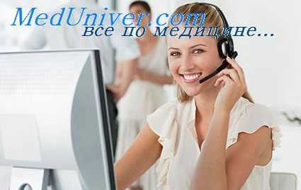 отчуждение болезни