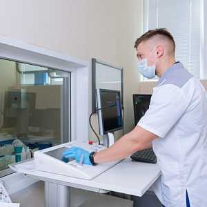 Рентгенография