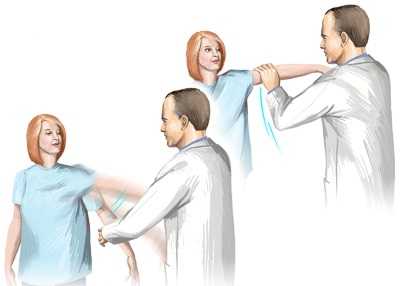 Осмотр у врача