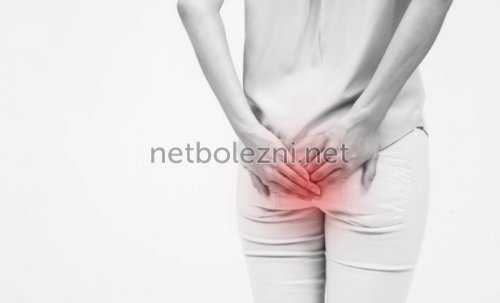 Жжение в заднем проходе