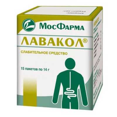 Слабосоленый вкус «Лавакола» эффективно устраняется с помощью сладкого сиропа или меда