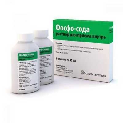 «Флит фосфо-сода» — аналоговое «Фортрансу» средство