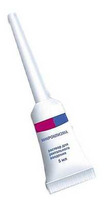 микроклизма