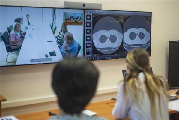 Телемедицинская консультация