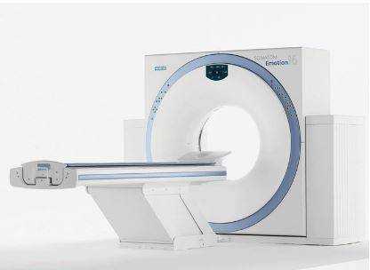 Томограф, используемый в нашем центре