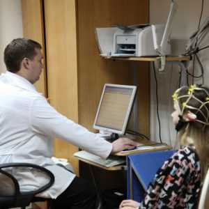 Реоэнцефалография