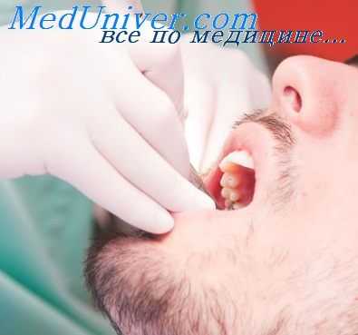 диагностика в стоматологии