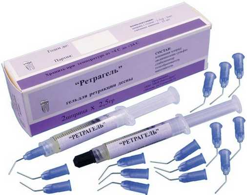 ретрагель