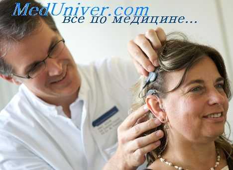 головокружение центрального генеза