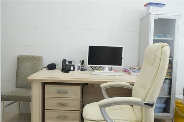 Ревматология