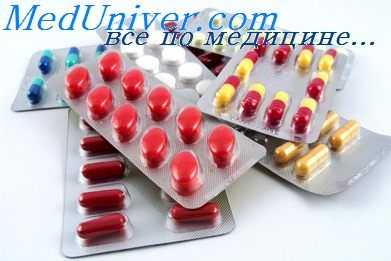 инфаркт миокарда