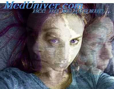 осложнения беременности