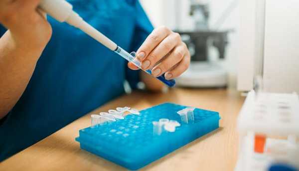 Лаборатория