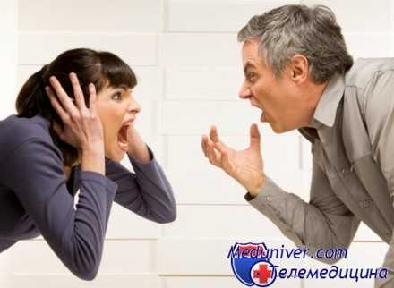 как критиковать подчиненных