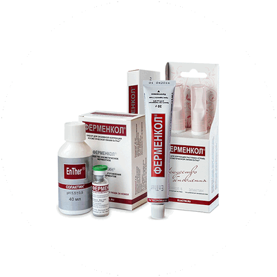 Светлана Викторовна Огородникова