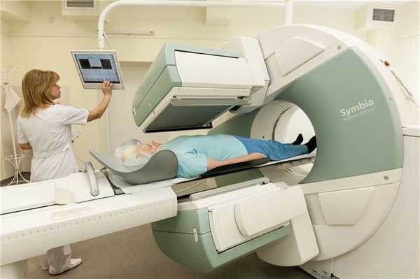 Отделение лучевой диагностики