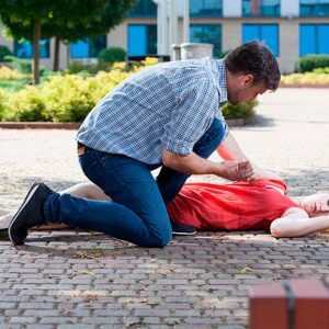 Бессознательное состояние