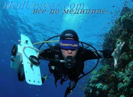 газовые пузырьки