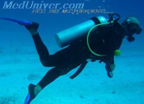 болезнь декомпрессии